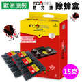 易克捷 一鍵除蟑/除蟻盒